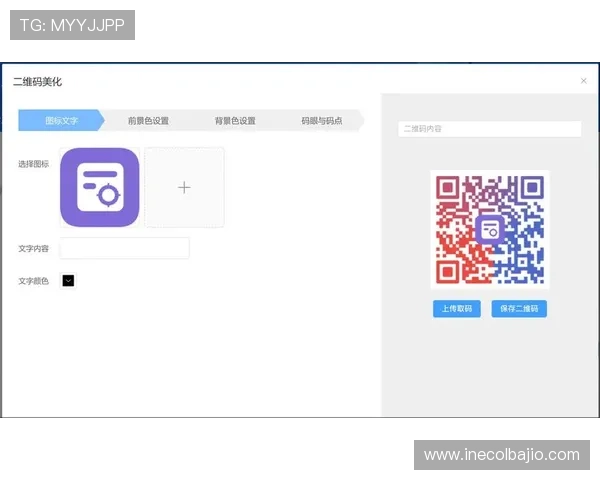 918博天堂官网入口安全可靠,最新登录方式全攻略助你轻松进入 918博天堂官网入口安全可靠,最新登录方式全攻略助你轻松进入