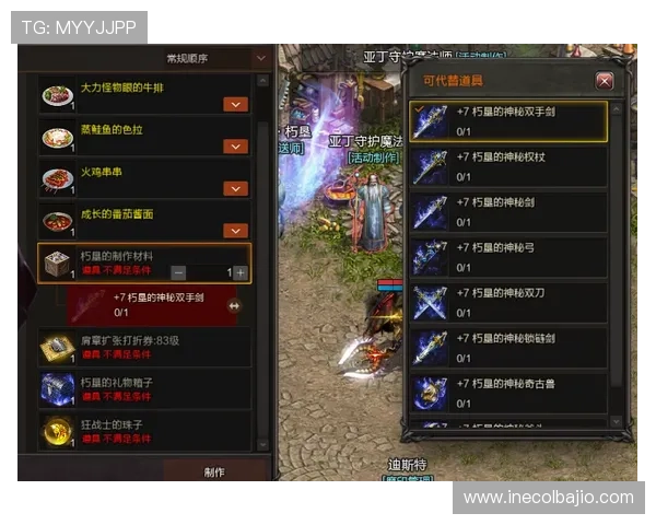 918搏天堂庄闲怎么玩最受欢迎的玩法介绍，助你快速上手庄闲游戏技巧