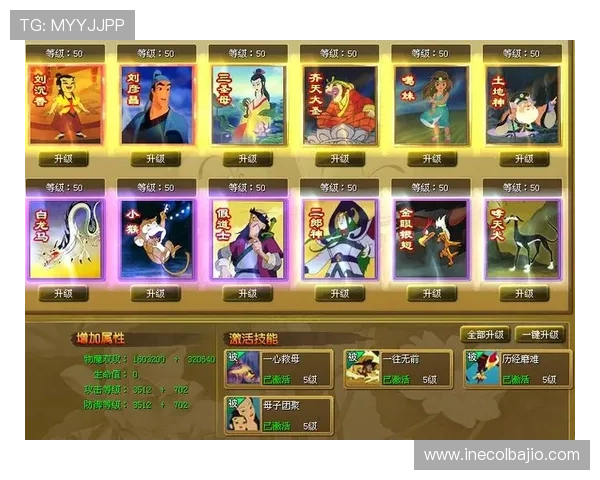 乐天堂app下载最新优惠活动，下载安装后享受丰富福利奖励