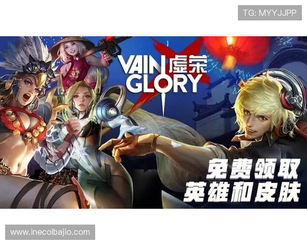 918游戏中心官网入口全面升级，提供更优质的用户服务与多样化的游戏选择