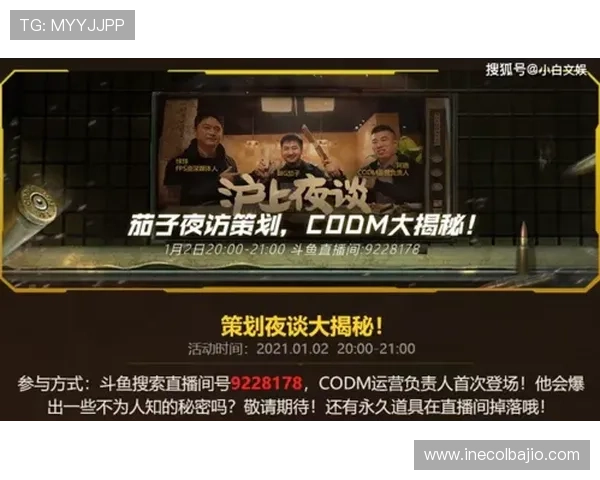 博天堂官网登录入口正式上线,助力玩家轻松畅享多样化的线上娱乐服务 博天堂官网登录入口正式上线,助力玩家轻松畅享多样化的线上娱乐服务