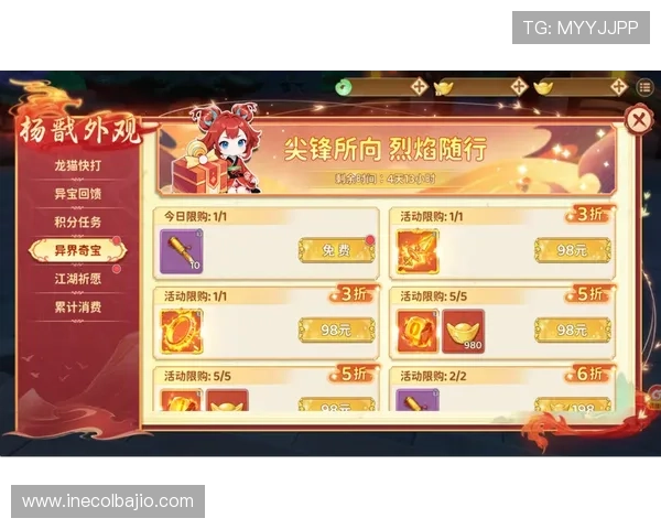 博天堂游戏官网优惠活动不断,丰富奖励助你轻松赢取丰厚奖金 博天堂游戏官网优惠活动不断,丰富奖励助你轻松赢取丰厚奖金