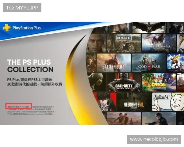 博天堂官网中文版最新登录入口,安全稳定保障玩家权益 博天堂官网中文版最新登录入口,安全稳定保障玩家权益