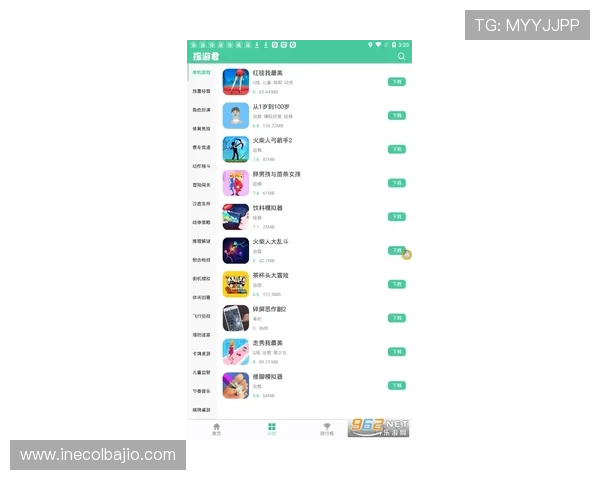 博天官网下载最新版本软件，轻松掌握所有功能操作指南