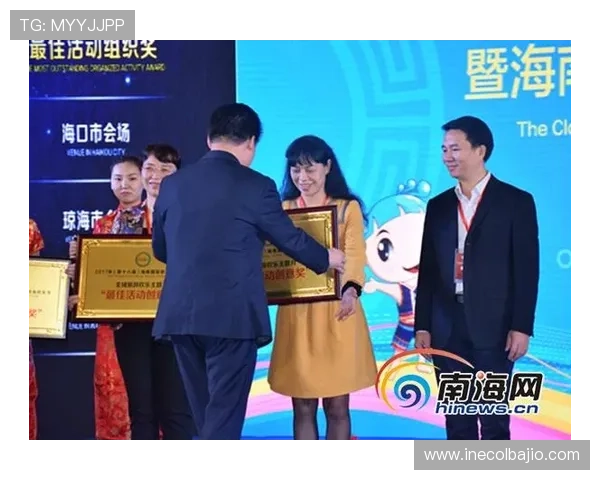 多平台联动打造快乐娱乐平台，满足不同用户需求