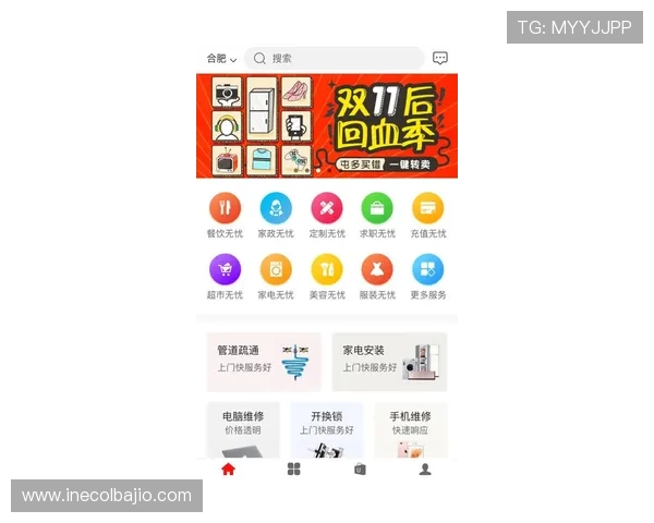 天博电竞app安全保障措施,保障用户信息与资金安全无忧 天博电竞app安全保障措施,保障用户信息与资金安全无忧