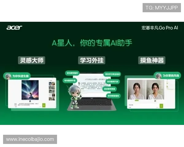 天联娱乐app特色功能全面介绍，带你体验丰富多彩的娱乐内容