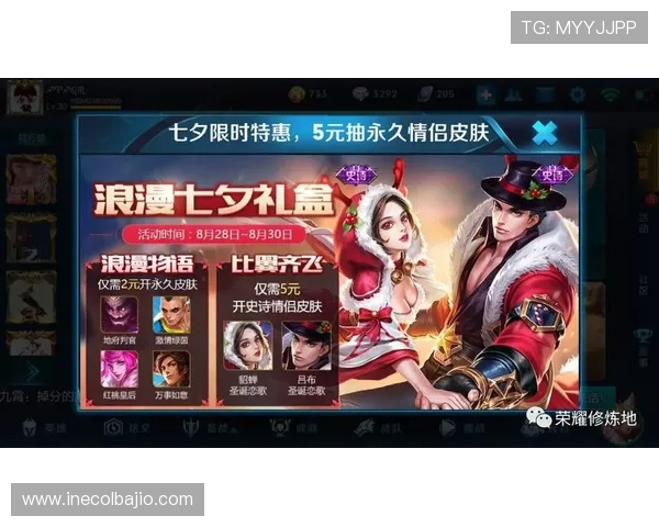 9181游戏礼包码最新汇总每日免费领取福利礼包方法介绍