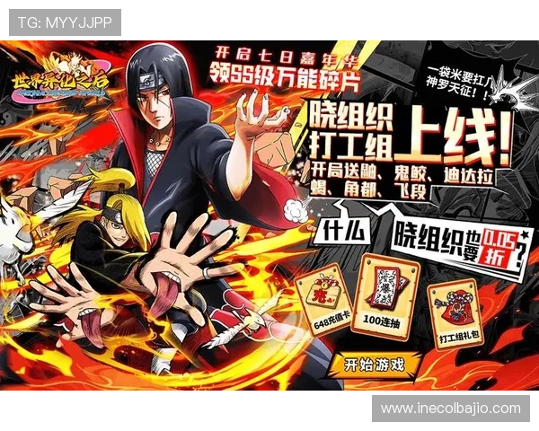 ag亚游娱乐优惠活动不断推出助你提升盈利机会和游戏乐趣